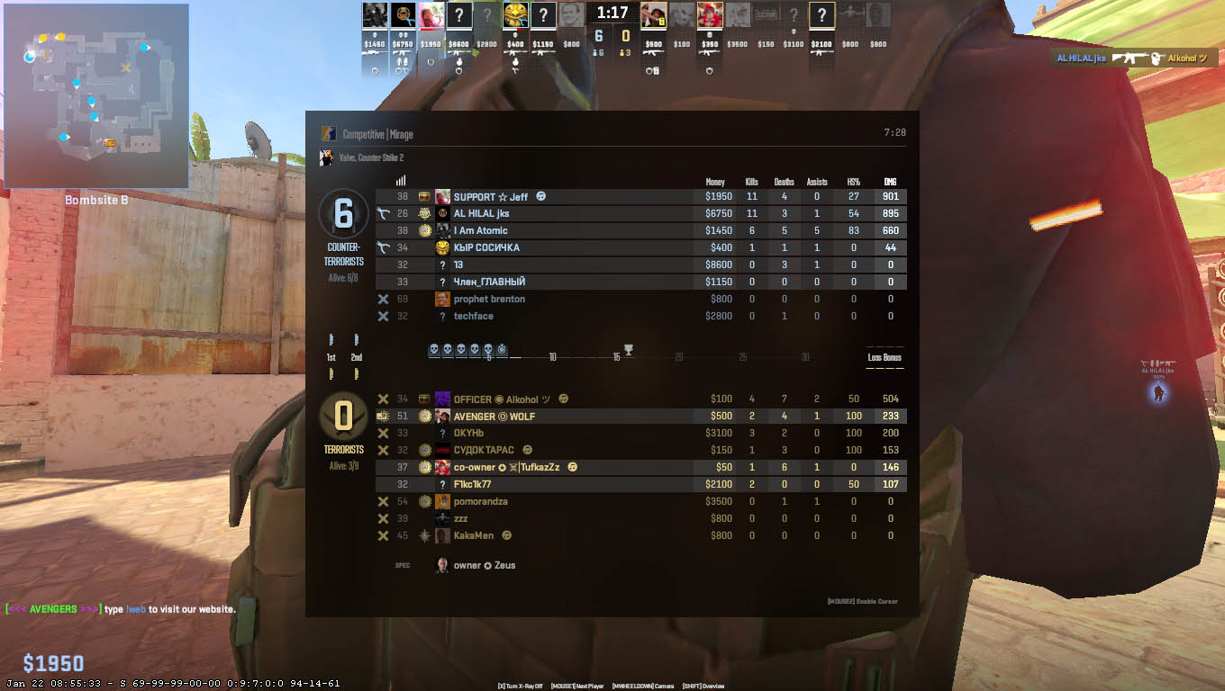 cs2 aimflik premium mod gameplay screenshot