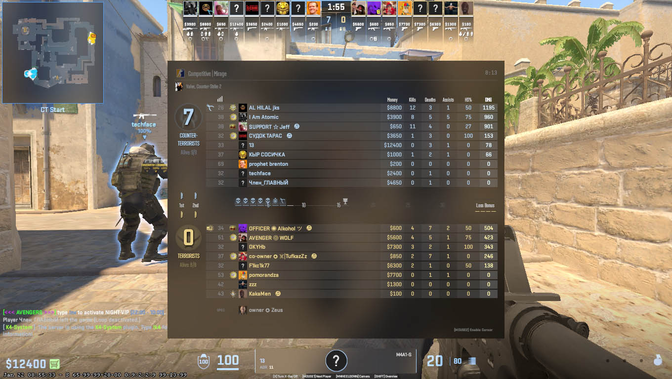 cs2 aimflik gameplay