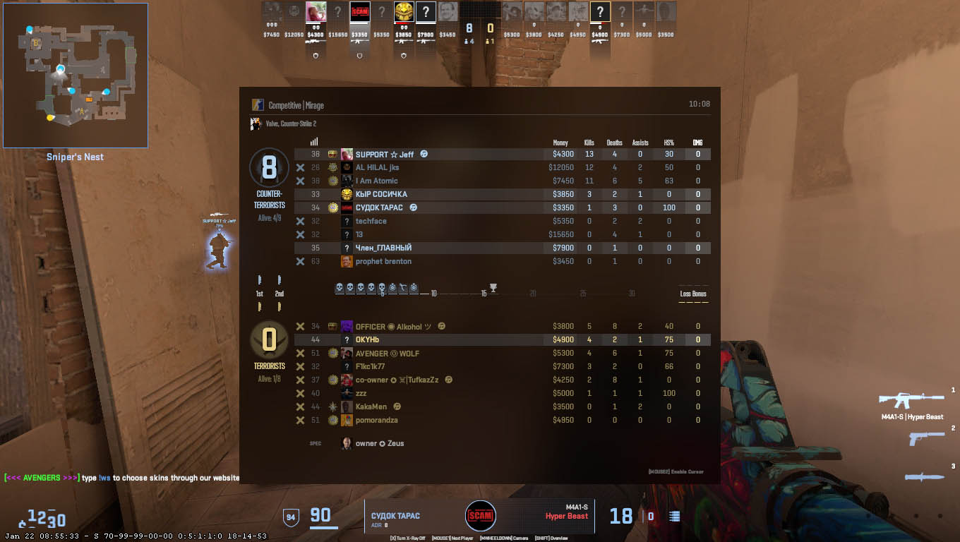counter strike 2 playing on aimflik community
