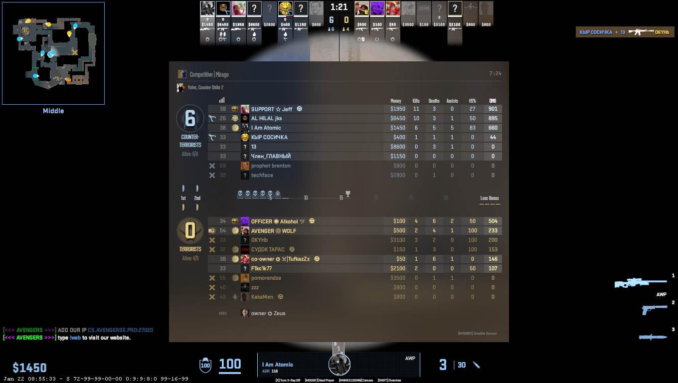 cs2 game on aimflik community